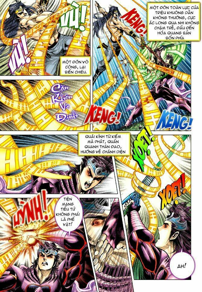 Thiên Tử Truyền Kỳ 5 – Như Lai Thần Chưởng Chapter 121 - Trang 2