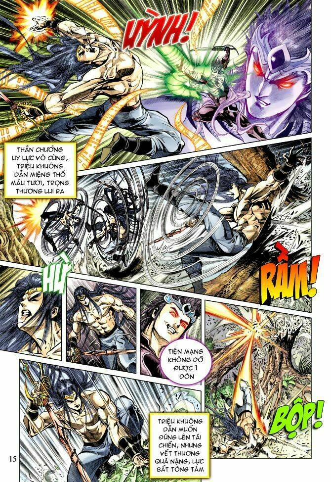 Thiên Tử Truyền Kỳ 5 – Như Lai Thần Chưởng Chapter 121 - Trang 2