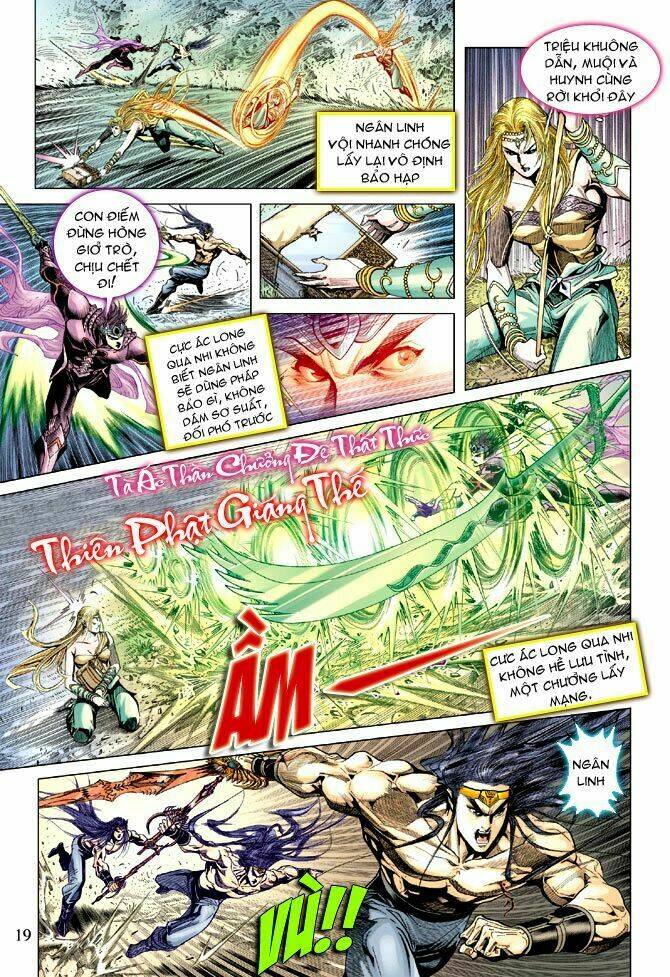 Thiên Tử Truyền Kỳ 5 – Như Lai Thần Chưởng Chapter 121 - Trang 2