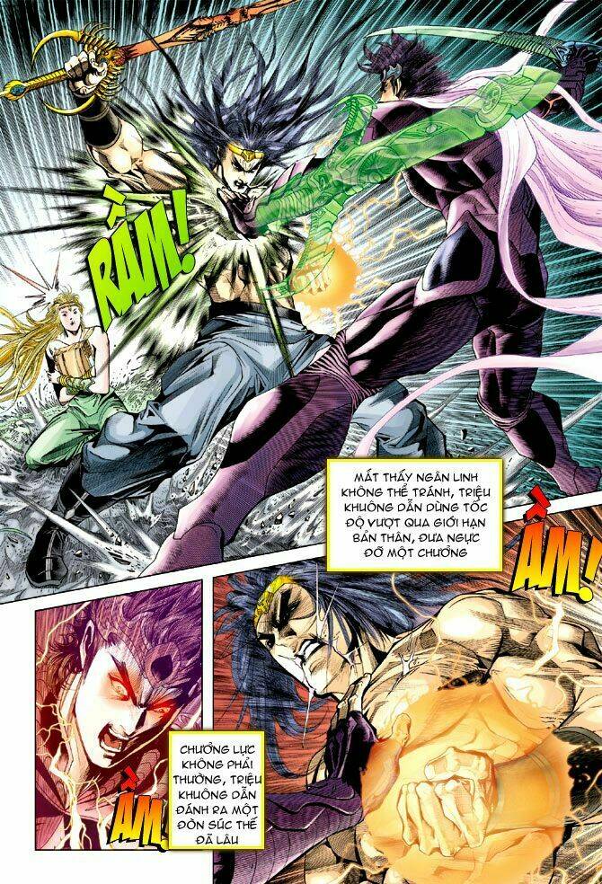 Thiên Tử Truyền Kỳ 5 – Như Lai Thần Chưởng Chapter 121 - Trang 2