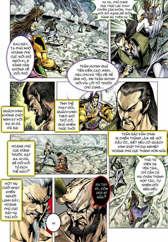 Thiên Tử Truyền Kỳ 5 – Như Lai Thần Chưởng Chapter 122 - Trang 2