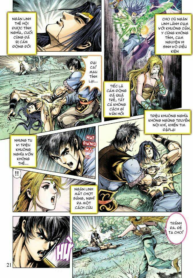 Thiên Tử Truyền Kỳ 5 – Như Lai Thần Chưởng Chapter 122 - Trang 2