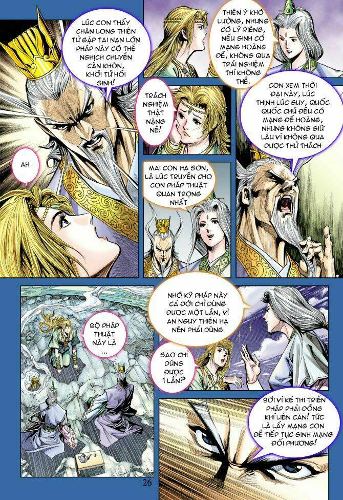 Thiên Tử Truyền Kỳ 5 – Như Lai Thần Chưởng Chapter 122 - Trang 2