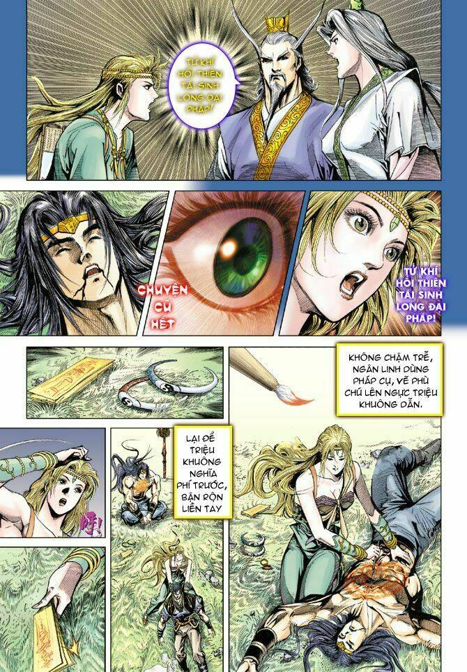 Thiên Tử Truyền Kỳ 5 – Như Lai Thần Chưởng Chapter 122 - Trang 2