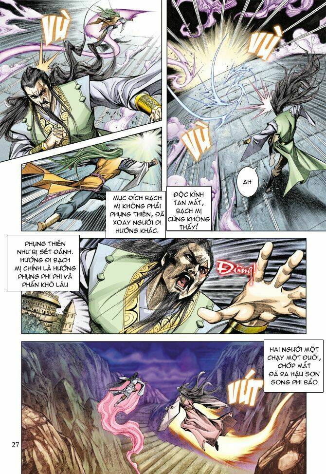 Thiên Tử Truyền Kỳ 5 – Như Lai Thần Chưởng Chapter 125 - Trang 2