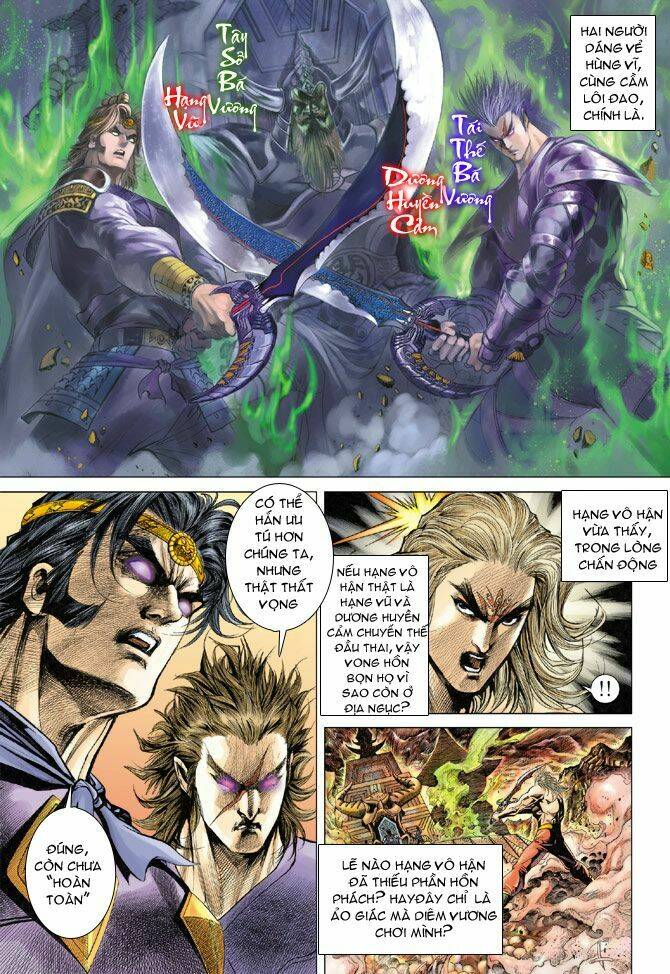 Thiên Tử Truyền Kỳ 5 – Như Lai Thần Chưởng Chapter 127 - Trang 2