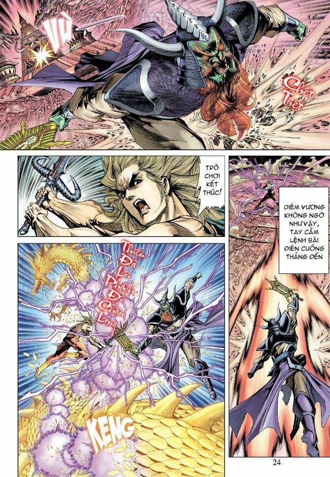 Thiên Tử Truyền Kỳ 5 – Như Lai Thần Chưởng Chapter 127 - Trang 2