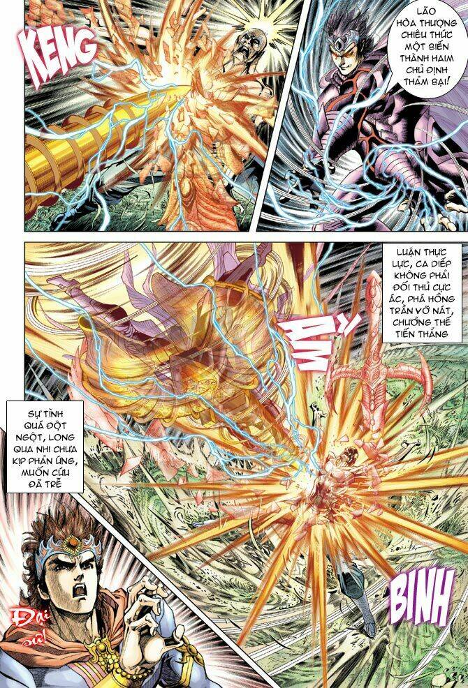 Thiên Tử Truyền Kỳ 5 – Như Lai Thần Chưởng Chapter 128 - Trang 2