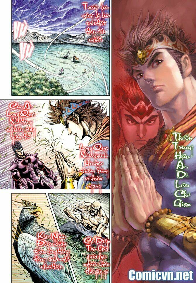 Thiên Tử Truyền Kỳ 5 – Như Lai Thần Chưởng Chapter 128 - Trang 2
