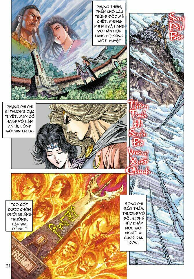 Thiên Tử Truyền Kỳ 5 – Như Lai Thần Chưởng Chapter 128 - Trang 2