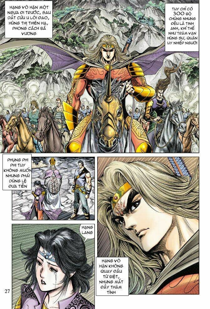 Thiên Tử Truyền Kỳ 5 – Như Lai Thần Chưởng Chapter 128 - Trang 2