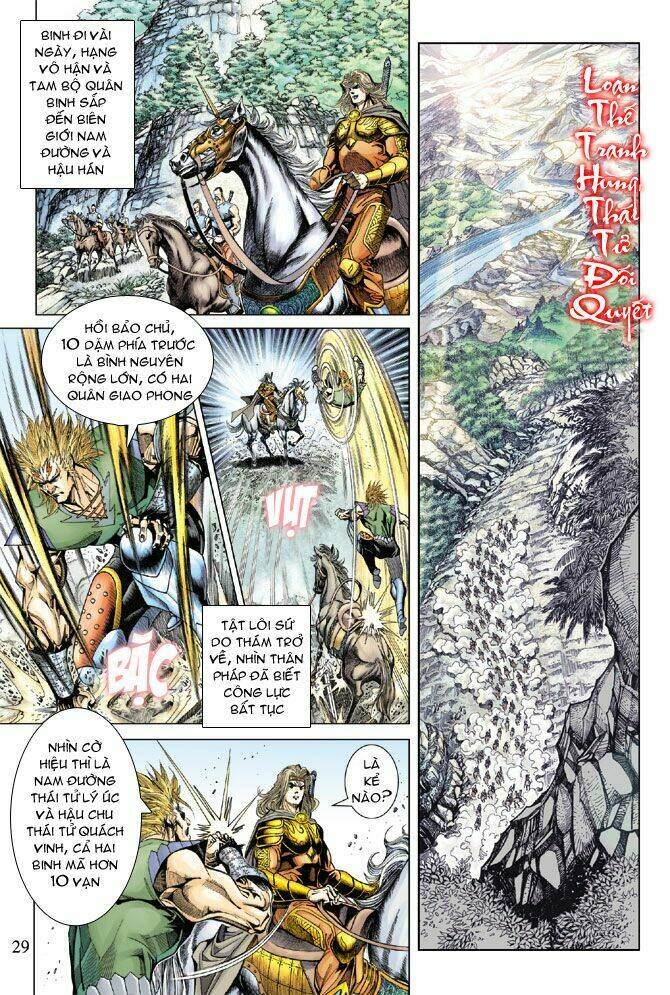 Thiên Tử Truyền Kỳ 5 – Như Lai Thần Chưởng Chapter 128 - Trang 2