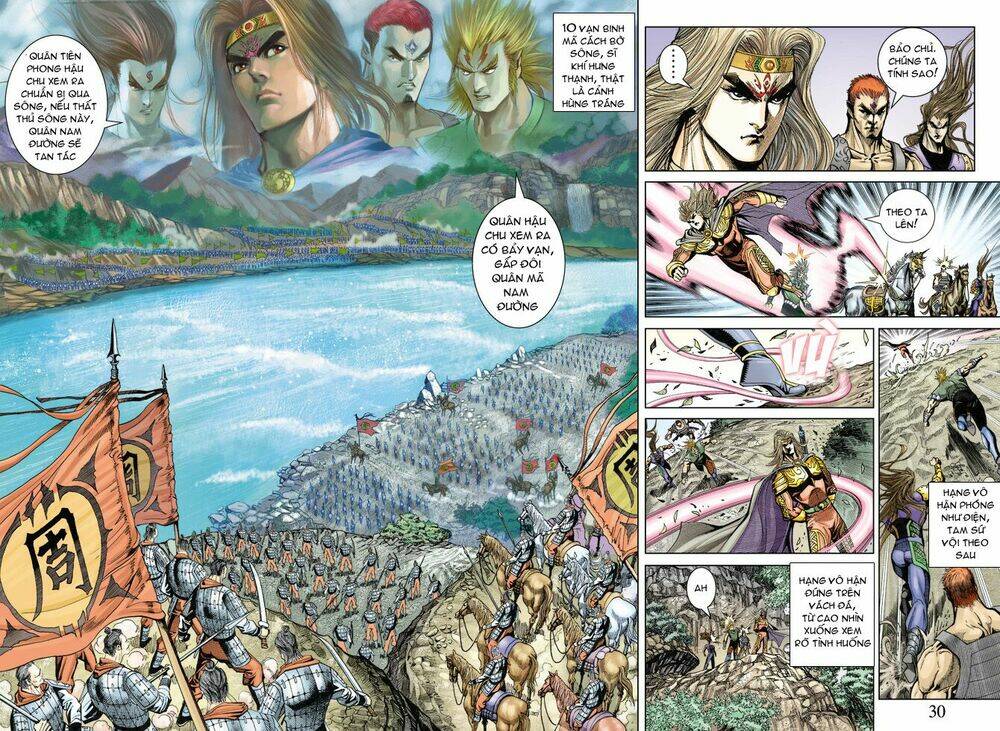 Thiên Tử Truyền Kỳ 5 – Như Lai Thần Chưởng Chapter 128 - Trang 2