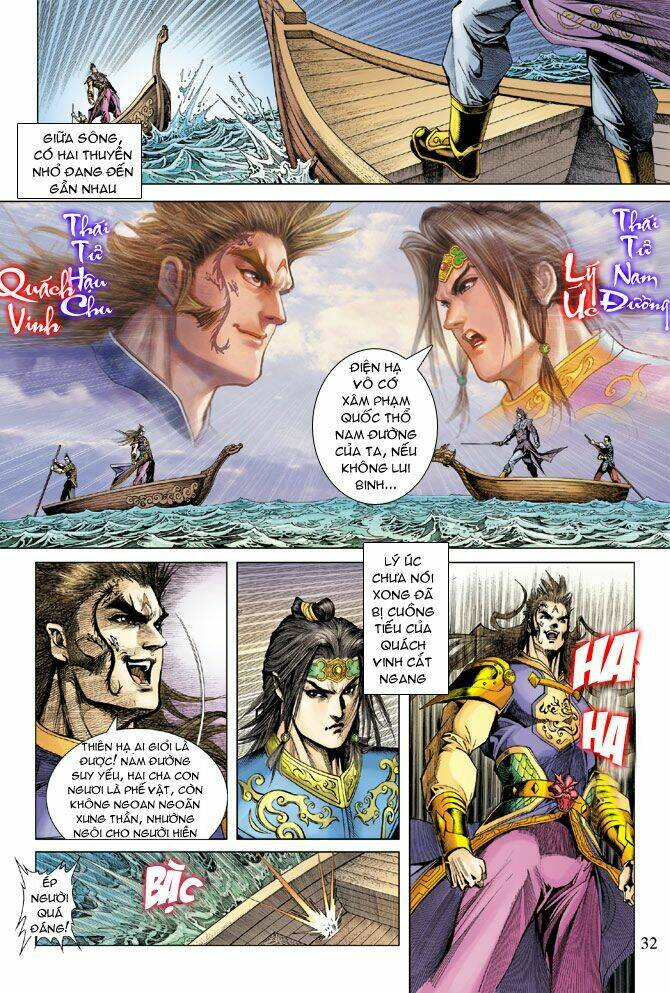 Thiên Tử Truyền Kỳ 5 – Như Lai Thần Chưởng Chapter 128 - Trang 2