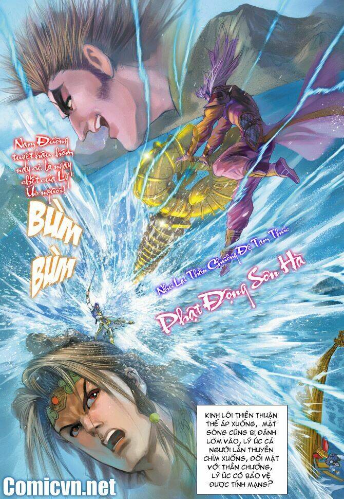 Thiên Tử Truyền Kỳ 5 – Như Lai Thần Chưởng Chapter 128 - Trang 2