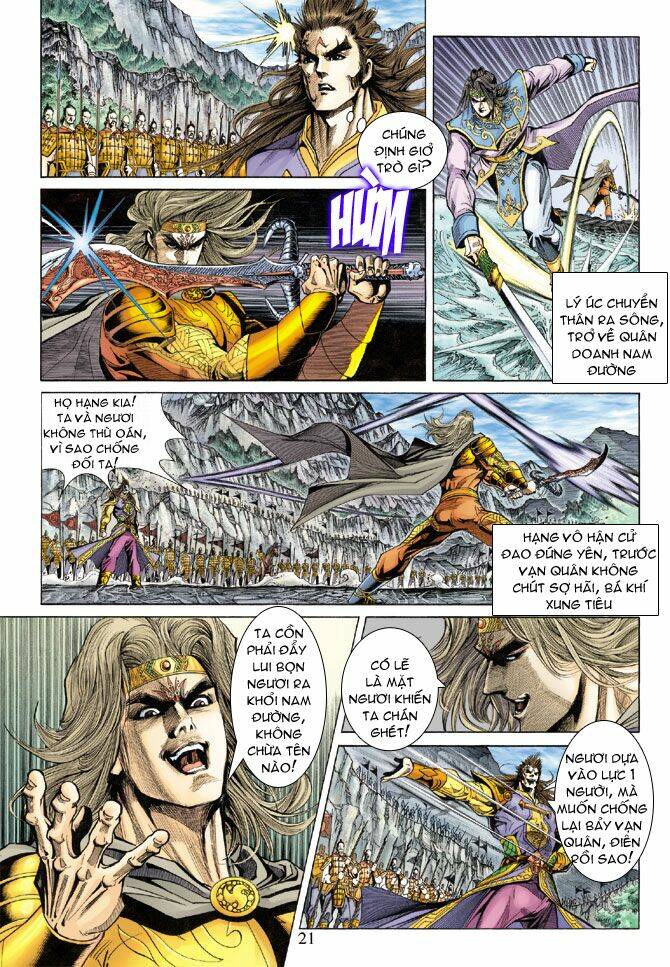 Thiên Tử Truyền Kỳ 5 – Như Lai Thần Chưởng Chapter 129 - Trang 2