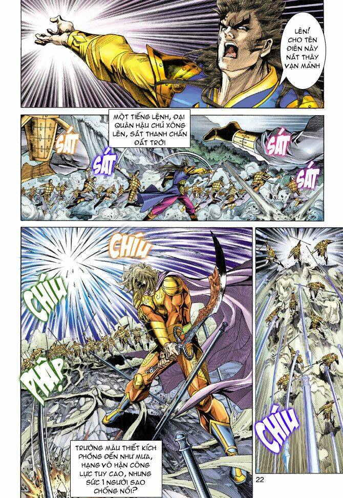 Thiên Tử Truyền Kỳ 5 – Như Lai Thần Chưởng Chapter 129 - Trang 2