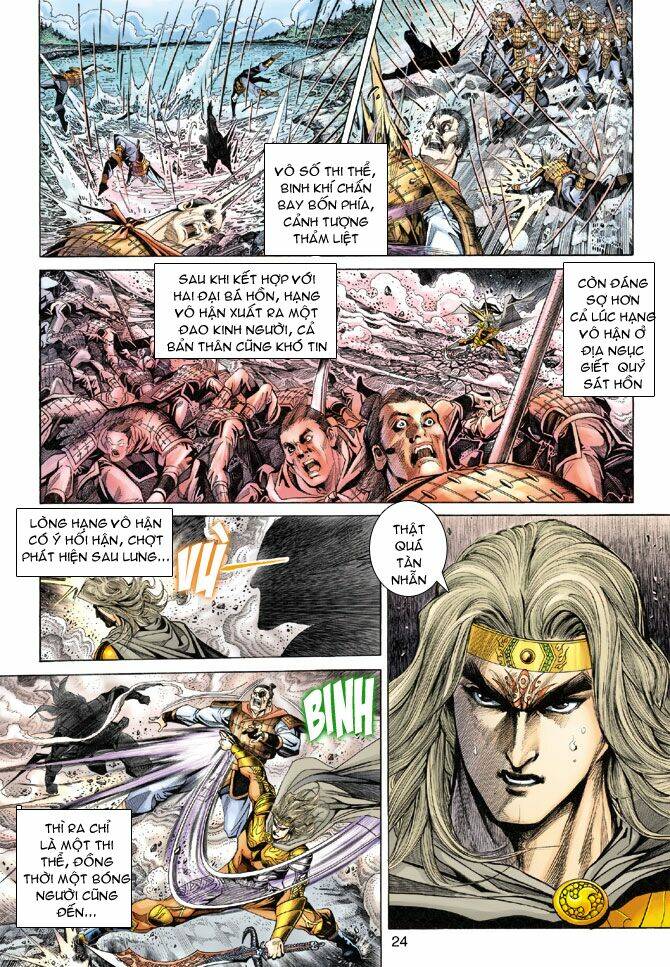 Thiên Tử Truyền Kỳ 5 – Như Lai Thần Chưởng Chapter 129 - Trang 2