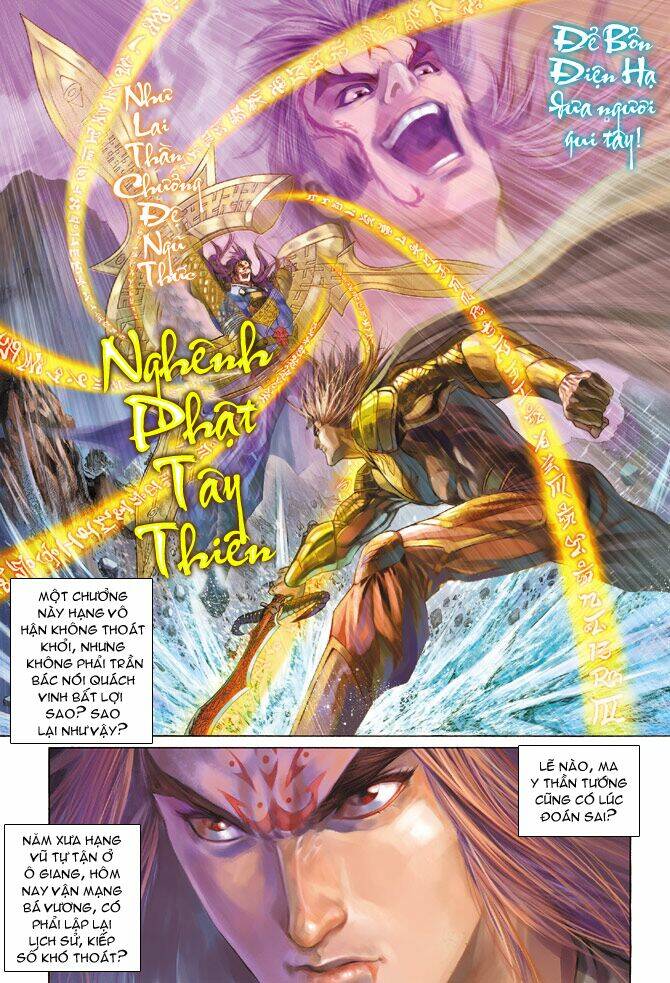 Thiên Tử Truyền Kỳ 5 – Như Lai Thần Chưởng Chapter 129 - Trang 2