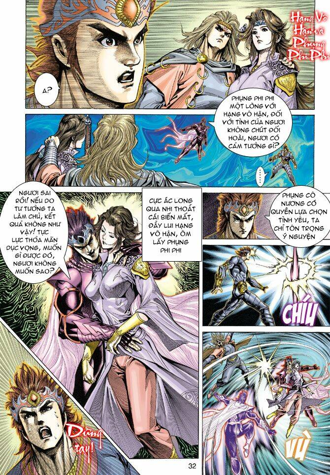 Thiên Tử Truyền Kỳ 5 – Như Lai Thần Chưởng Chapter 129 - Trang 2