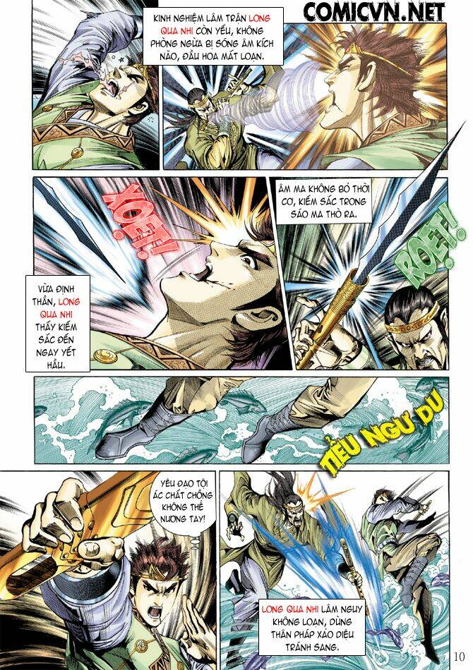 Thiên Tử Truyền Kỳ 5 – Như Lai Thần Chưởng Chapter 13 - Trang 2