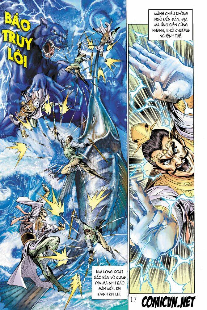 Thiên Tử Truyền Kỳ 5 – Như Lai Thần Chưởng Chapter 13 - Trang 2