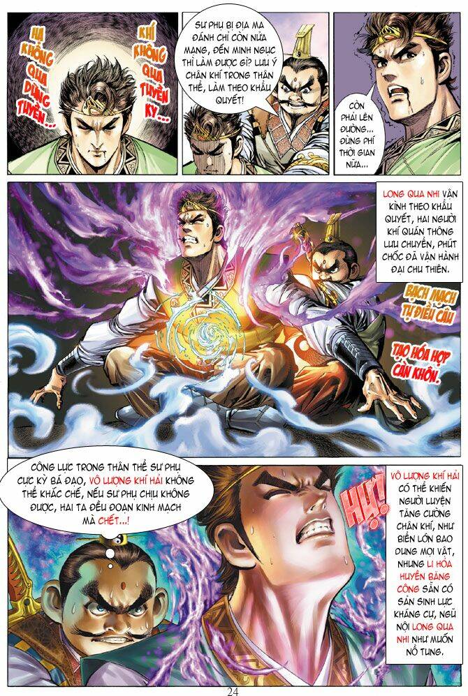 Thiên Tử Truyền Kỳ 5 – Như Lai Thần Chưởng Chapter 13 - Trang 2