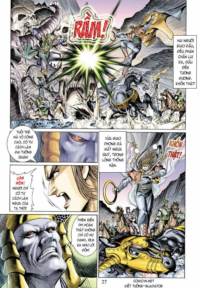 Thiên Tử Truyền Kỳ 5 – Như Lai Thần Chưởng Chapter 13 - Trang 2