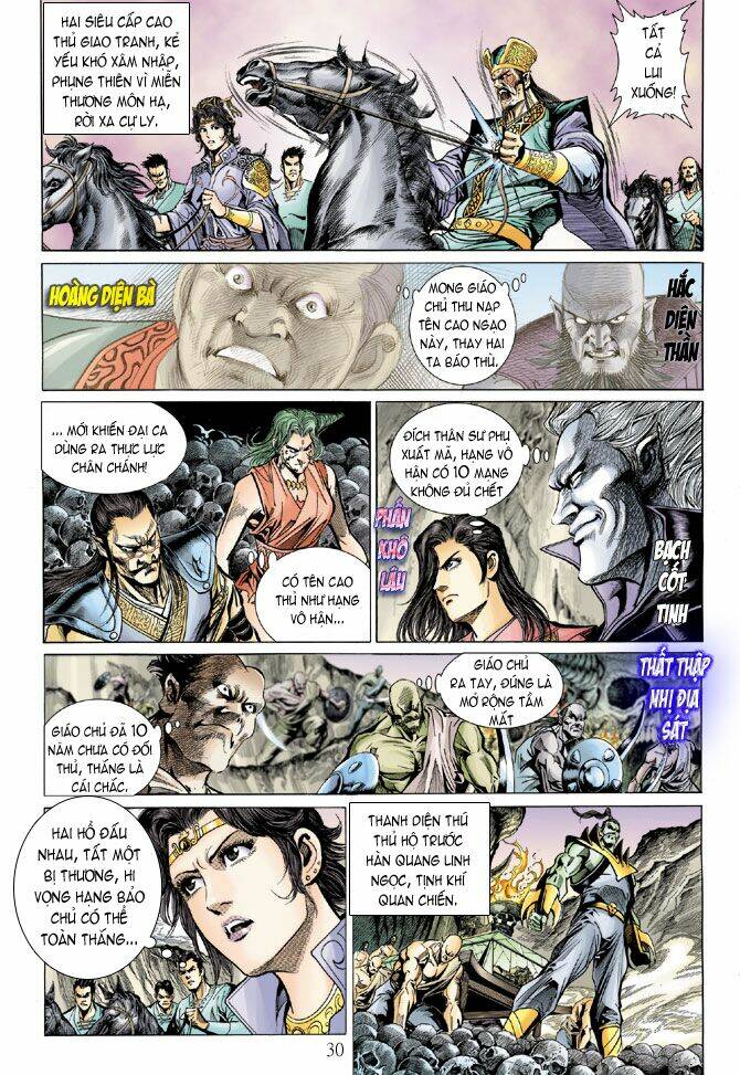 Thiên Tử Truyền Kỳ 5 – Như Lai Thần Chưởng Chapter 13 - Trang 2