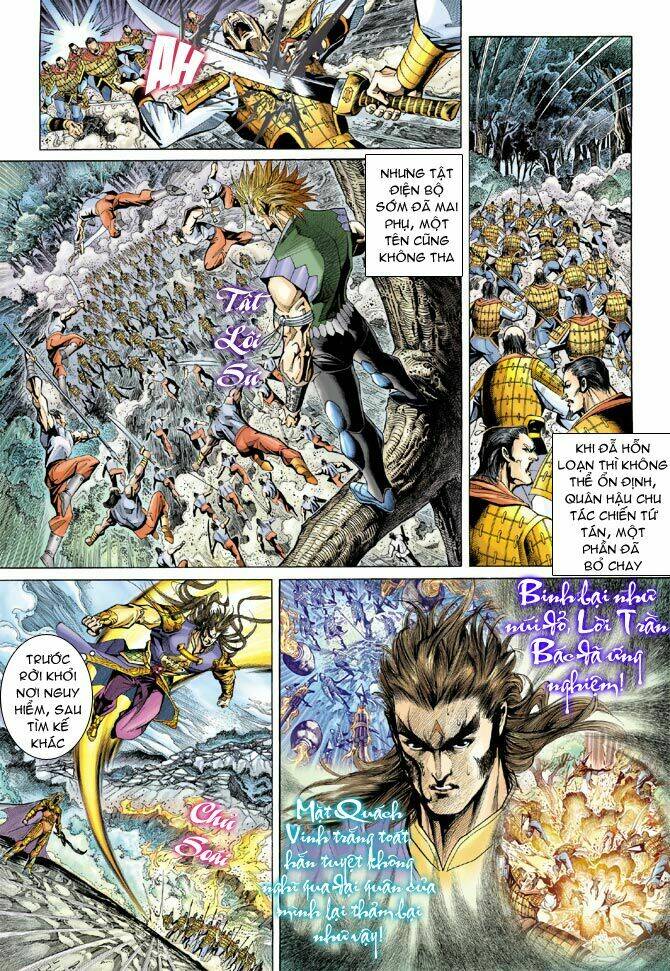 Thiên Tử Truyền Kỳ 5 – Như Lai Thần Chưởng Chapter 130 - Trang 2