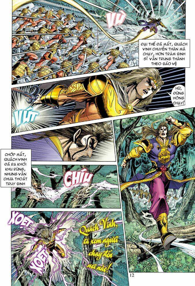 Thiên Tử Truyền Kỳ 5 – Như Lai Thần Chưởng Chapter 130 - Trang 2