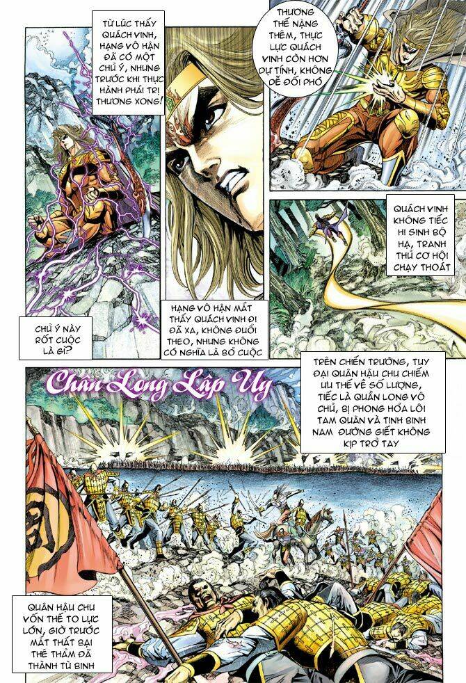 Thiên Tử Truyền Kỳ 5 – Như Lai Thần Chưởng Chapter 130 - Trang 2