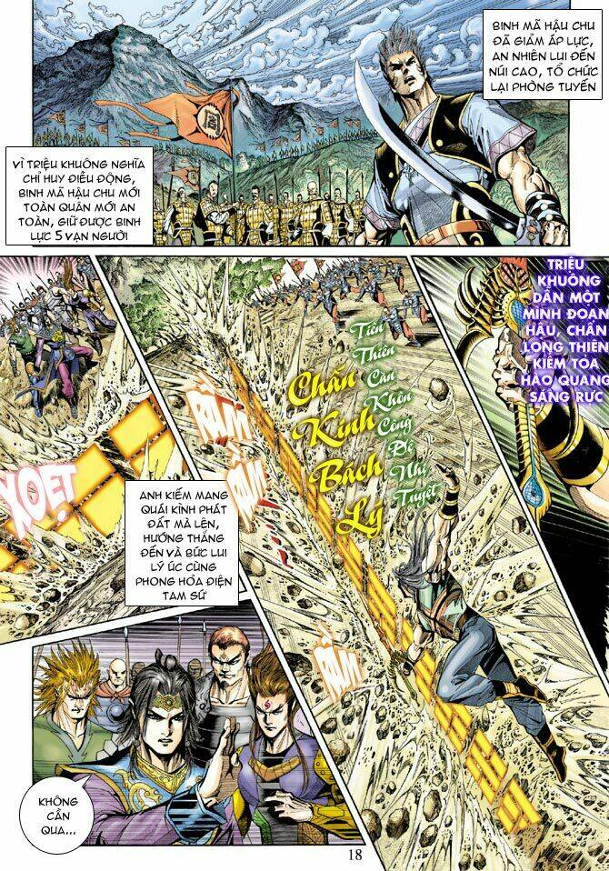 Thiên Tử Truyền Kỳ 5 – Như Lai Thần Chưởng Chapter 130 - Trang 2