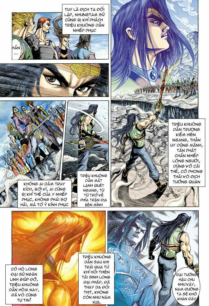 Thiên Tử Truyền Kỳ 5 – Như Lai Thần Chưởng Chapter 130 - Trang 2