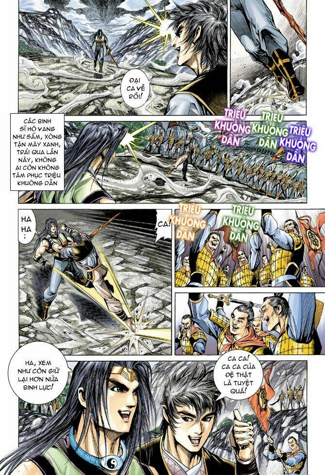 Thiên Tử Truyền Kỳ 5 – Như Lai Thần Chưởng Chapter 130 - Trang 2