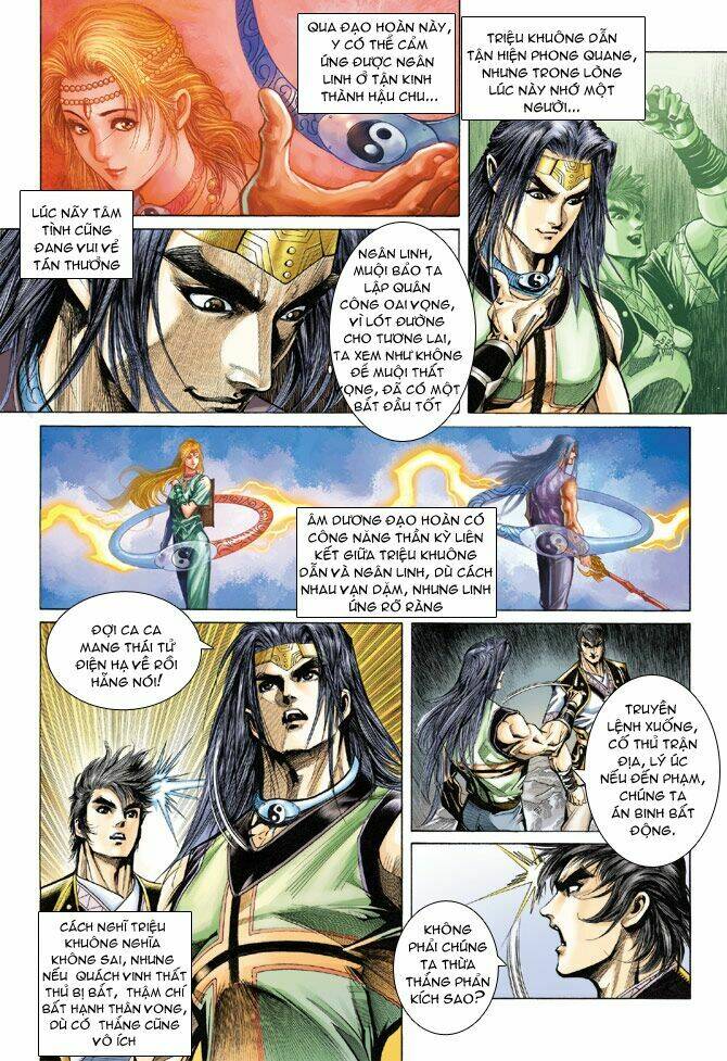 Thiên Tử Truyền Kỳ 5 – Như Lai Thần Chưởng Chapter 130 - Trang 2