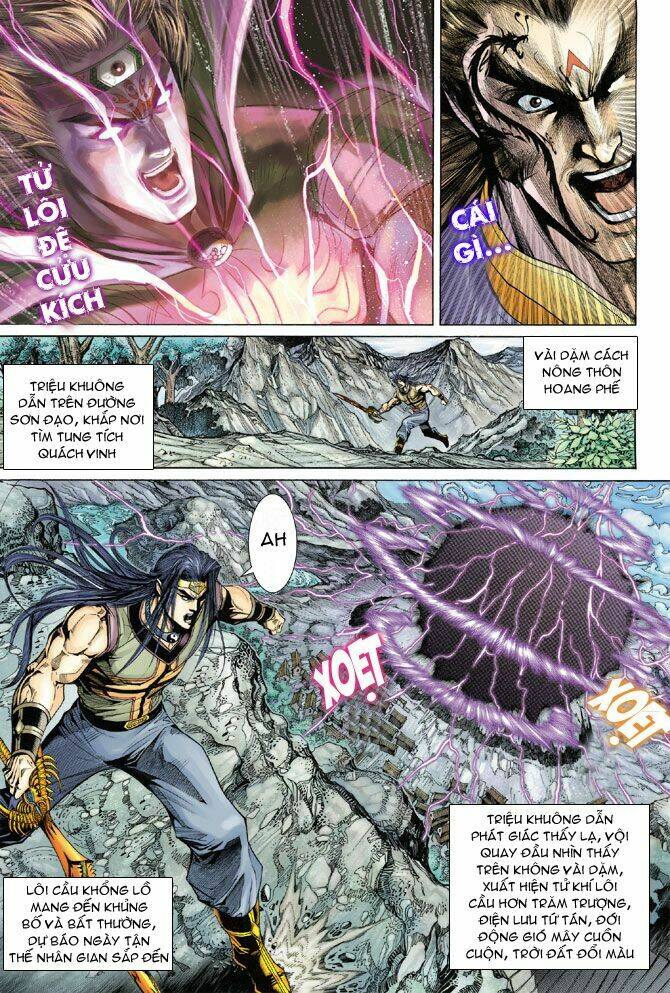 Thiên Tử Truyền Kỳ 5 – Như Lai Thần Chưởng Chapter 130 - Trang 2