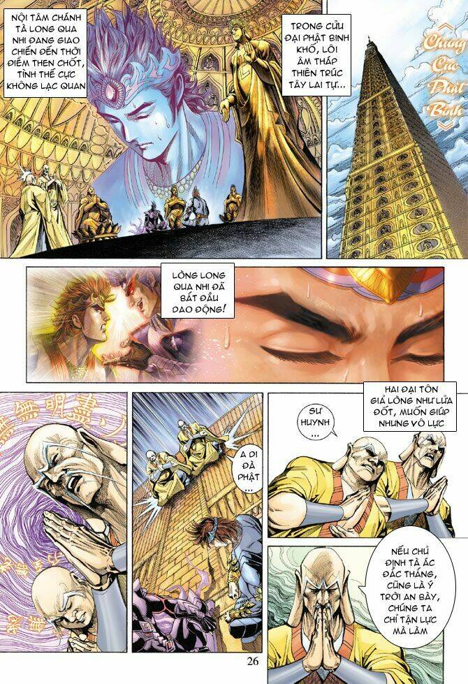 Thiên Tử Truyền Kỳ 5 – Như Lai Thần Chưởng Chapter 130 - Trang 2