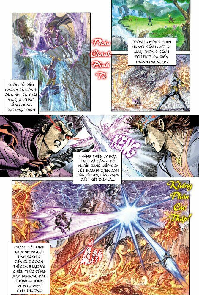 Thiên Tử Truyền Kỳ 5 – Như Lai Thần Chưởng Chapter 131 - Trang 2