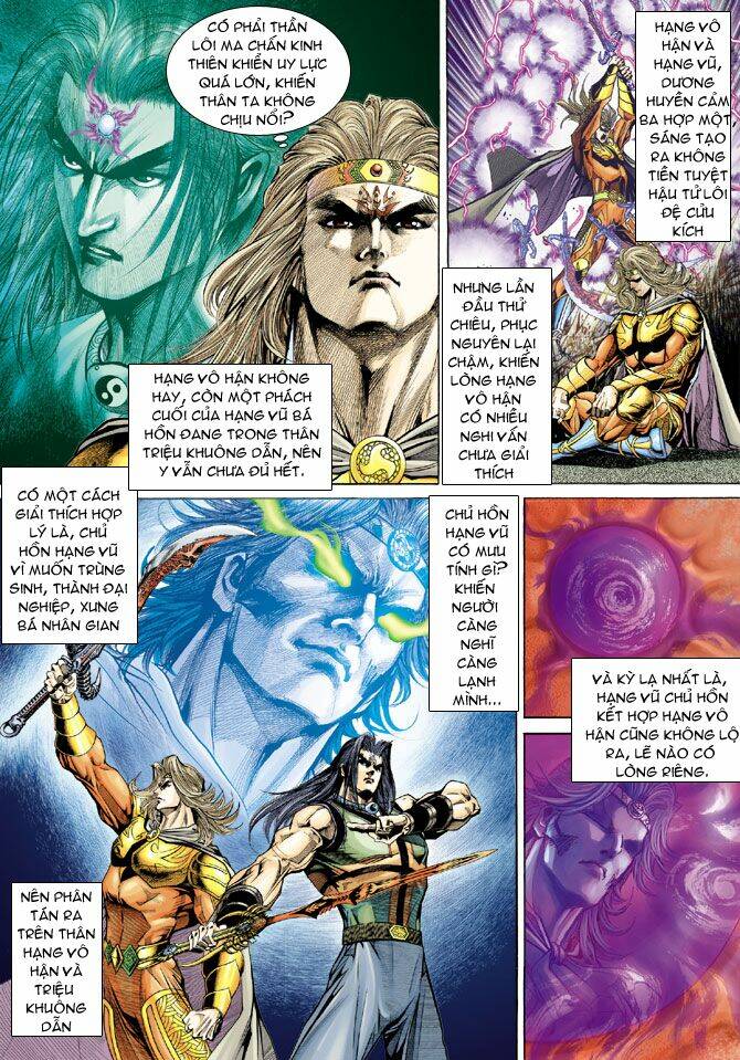 Thiên Tử Truyền Kỳ 5 – Như Lai Thần Chưởng Chapter 132 - Trang 2