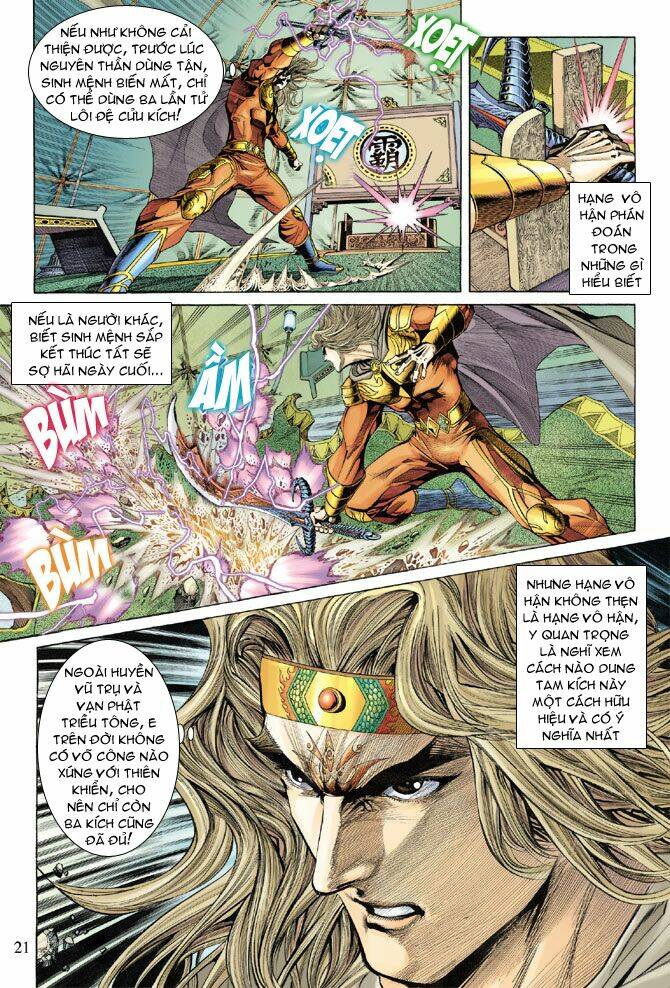 Thiên Tử Truyền Kỳ 5 – Như Lai Thần Chưởng Chapter 132 - Trang 2