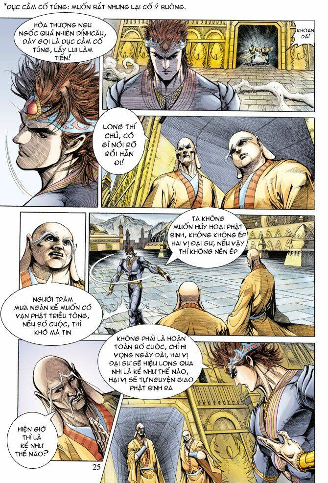 Thiên Tử Truyền Kỳ 5 – Như Lai Thần Chưởng Chapter 132 - Trang 2