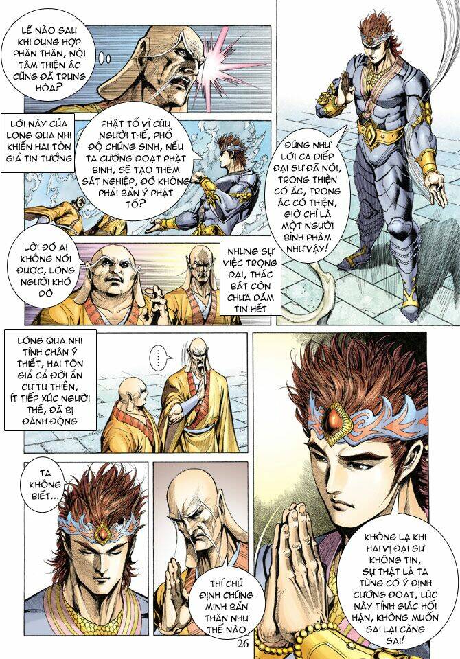 Thiên Tử Truyền Kỳ 5 – Như Lai Thần Chưởng Chapter 132 - Trang 2