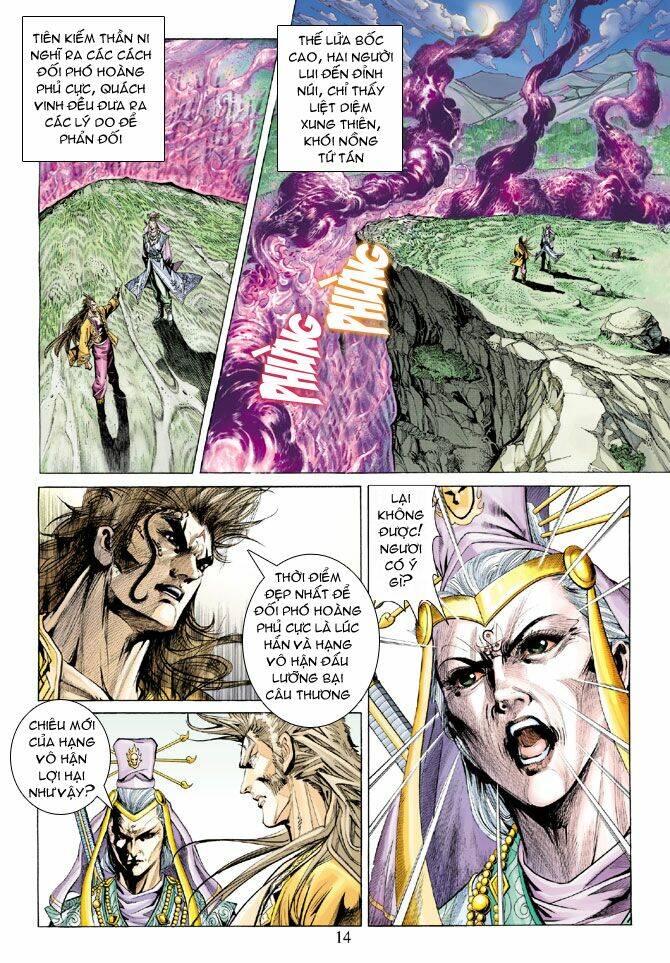 Thiên Tử Truyền Kỳ 5 – Như Lai Thần Chưởng Chapter 134 - Trang 2