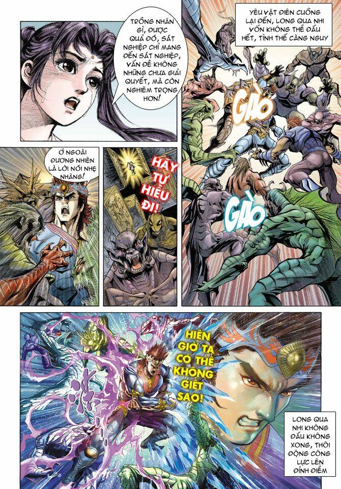 Thiên Tử Truyền Kỳ 5 – Như Lai Thần Chưởng Chapter 134 - Trang 2
