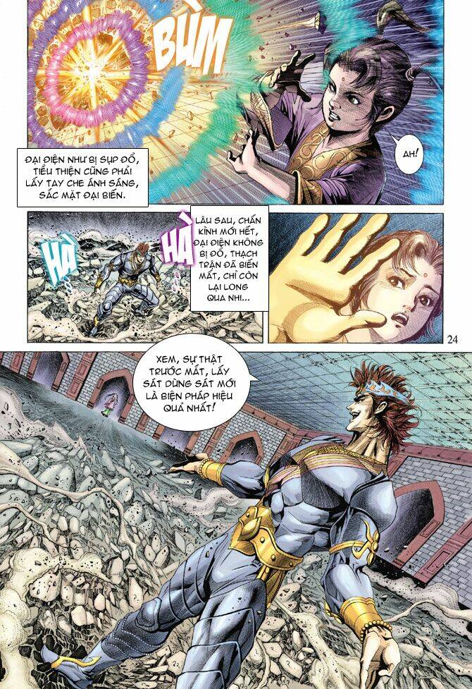 Thiên Tử Truyền Kỳ 5 – Như Lai Thần Chưởng Chapter 134 - Trang 2