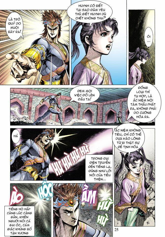 Thiên Tử Truyền Kỳ 5 – Như Lai Thần Chưởng Chapter 134 - Trang 2