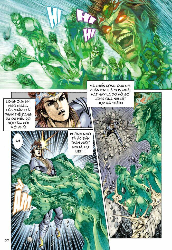 Thiên Tử Truyền Kỳ 5 – Như Lai Thần Chưởng Chapter 134 - Trang 2