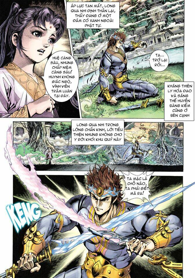 Thiên Tử Truyền Kỳ 5 – Như Lai Thần Chưởng Chapter 134 - Trang 2