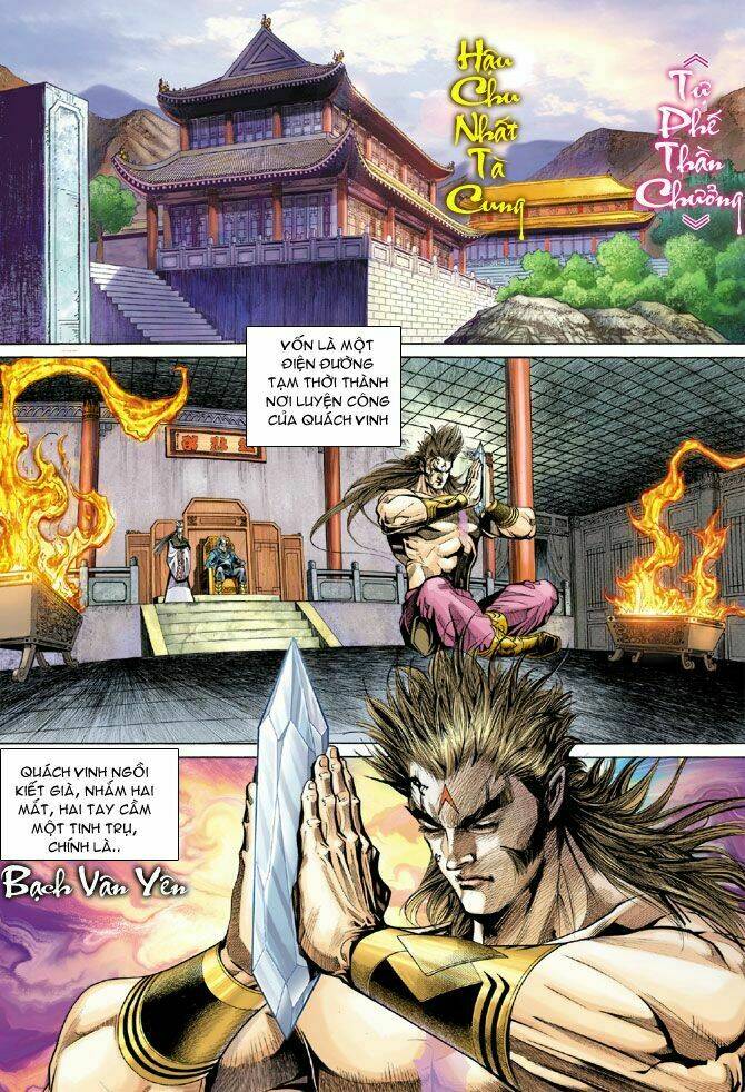 Thiên Tử Truyền Kỳ 5 – Như Lai Thần Chưởng Chapter 135 - Trang 2